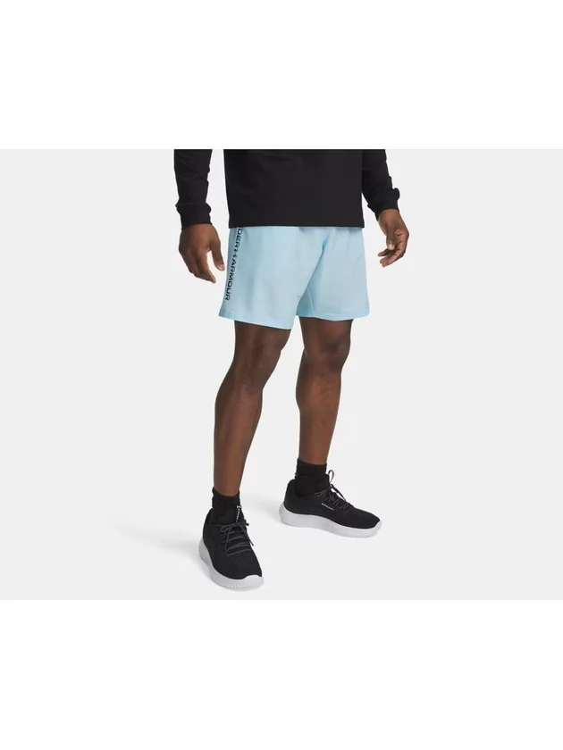 Tech Woven Wordmark Short