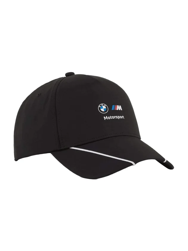 MMS BB Cap
