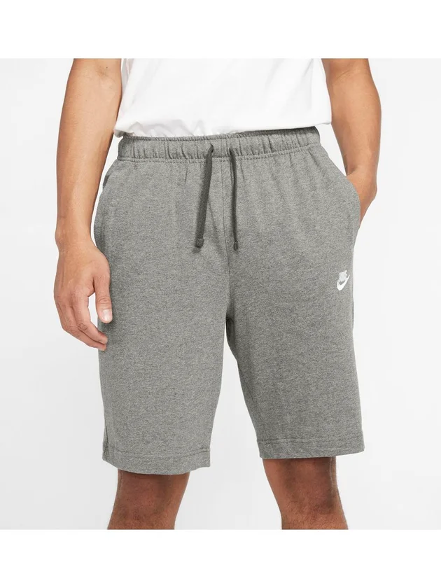 Club Short Jsy