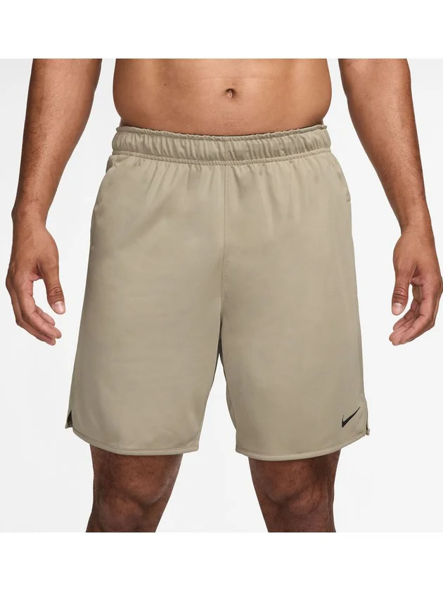 Totality Knit 7in Ul