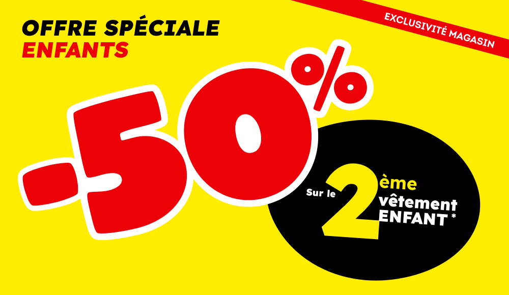 Spécial Rentrée : Le 2ᵉ article textile enfant à -50% !