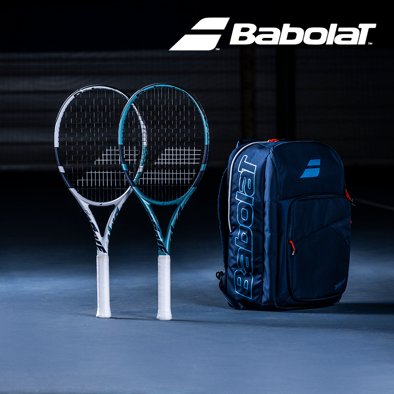 Découvrez le plaisir du tennis avec les nouvelles Evo Drive et Boost Drive de Babolat !